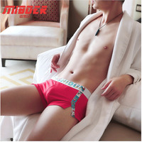 uploads/erp/collection/images/Underwear men/zsplzy/XU0109464/img_b/img_b_XU0109464_3_3xB9aN28CgJuBcQ8KdWa97lw2g8_k87_